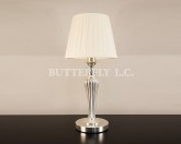 Лампа 9868/T  Mat Silver